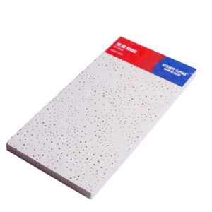 星牌优时吉矿棉板